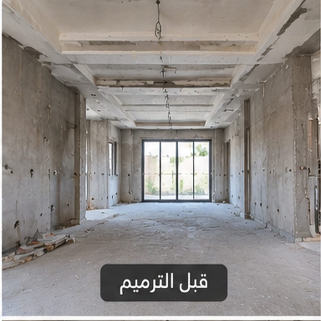 المساحة قبل الترميم والتطوير في جدة